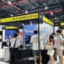 엔터프라이즈코리아 | [일잘러 페스타 2025 후기] 파트너 부스에서 본 HR의 현재와 미래