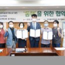 한국폴리텍대학충주캠퍼스 이미지