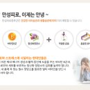 (주)만성상사 이미지