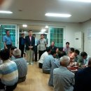 금곡2리마을회관 이미지