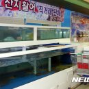 순천농협파머스마켓 이미지