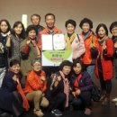 천사길사람들