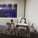 우진부동산중개사무소 이미지