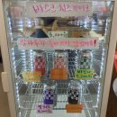 필타운 | 라떼맛집 광교법조타운카페 필아웃 광교점 솔직후기