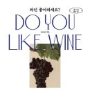 이태원아로마 이미지