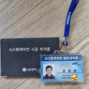 안양삼성어린이집 이미지