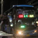 시흥고교.태평아파트 이미지