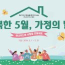 공부하다 - 서구 이음5로 60 | 공부하다