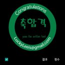 매머드익스프레스영등포시장역점