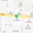 서울트리니티치과의원 이미지