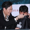 사바하 이미지