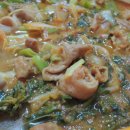 조양곱창구이 이미지