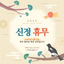 새봄약국 이미지
