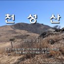 늪골농장 이미지