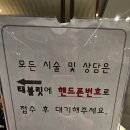 서면 리프팅 후기,&lt;써니 리프팅&gt; 받은 생생 리뷰!
