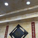 파주중학교 | 파주 북경반점 솔직 후기 | 비빔짬뽕 · 짜장면 · 짬뽕 · 탕수육 내돈내산