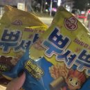 금강피앤비