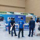 뉴런 과학교실 이미지