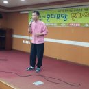 세화요양원 이미지