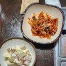 영동 맛집 '지산가든' 이미지