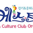 꽃길약국 이미지