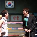 이기동권투체육관