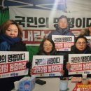 농성 이미지