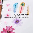 채송화미술교습소