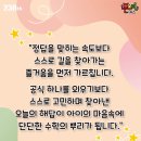 몬스터매스사고력수학교습소 - 동구 경안로 938 | 몬스터매스사고력수학교습소