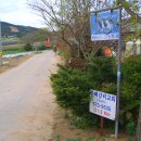 산풍목장 이미지