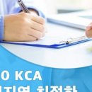 온마음치과의원 이미지