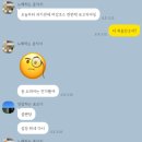 [골프] 소피아그린 | 소피아컨트리클럽 | 여강코스 | 라운딩 후기 | 소피아그린 맛집 추천 | 퍼블릭...