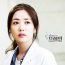와우브레인 이미지
