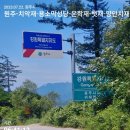 운학재 이미지