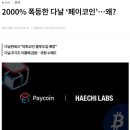 kg모빌리언스 기업분석