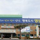 면사무소 - 광명시 광명로927번길 7 | 면사무소
