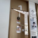 신도시이진병원 이미지