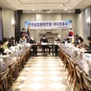 한국실업볼링연맹, 2023 대의원총회 개최(볼링인메거진) 이미지