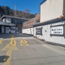 UR(오산시)-[수목원로]-하-16 | 아침고요수목원 숯불닭갈비맛집 막국수맛집 온정리금강막국수 후기