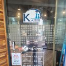 카이저 동물병원 이미지