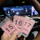 해맞이집 | &#34;왜목마을 해맞이좌대&#34; 내돈내산 우럭낚시 후기