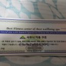 삼익스파빌 이미지