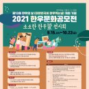 소소한한우 이미지