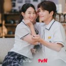 tvN [갯마을 차차차] 12회 명장면! 이미지