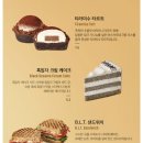 스타벅스 수원나혜석거리점 네이버블로그