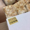 홍익떡집 이미지