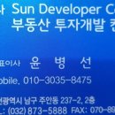 EF투자컨설팅