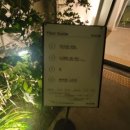 구암동284 이미지