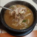 고선미순대국 이미지