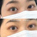 이쁜것들 | 의정부속눈썹 펌 [네이브로우] 자연스럽게 이쁜 펌 만족 후기